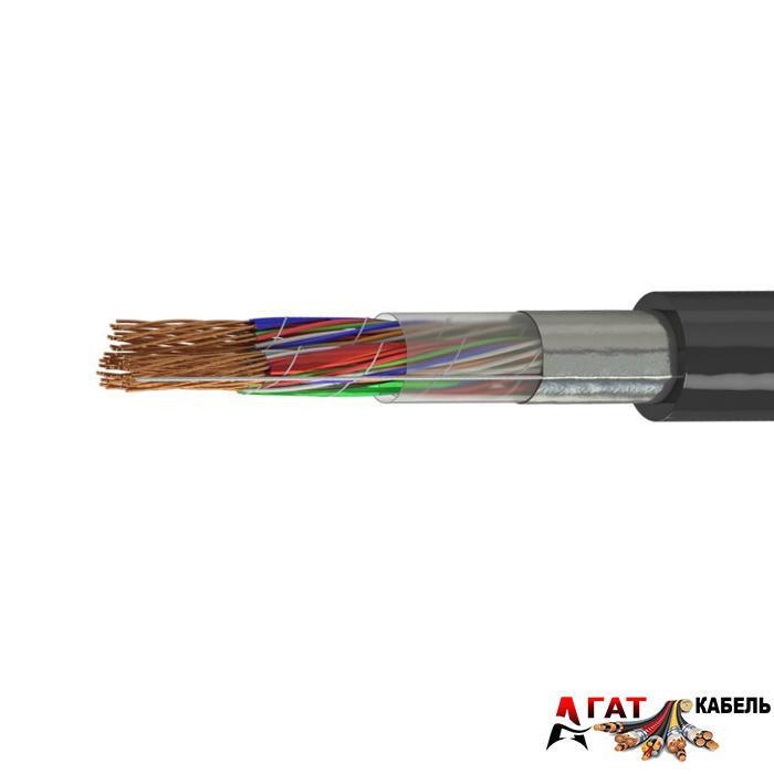 Кабель ТСВ 5х2х0.5 нг LS